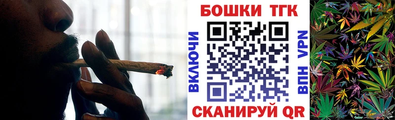 Купить Пучеж Cocaine  МДМА  Меф мяу мяу  Гашиш  Конопля 