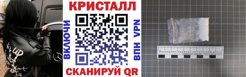 Амфетамин VHQ  Пучеж 