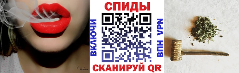 Бутират бутик  сколько стоит  дарк нет состав  Пучеж 