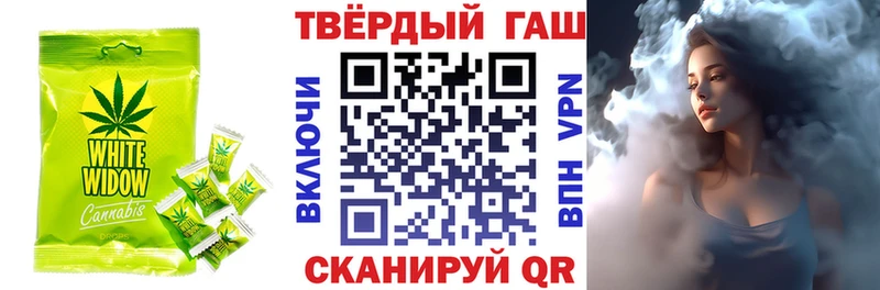 Cannafood конопля  Пучеж 