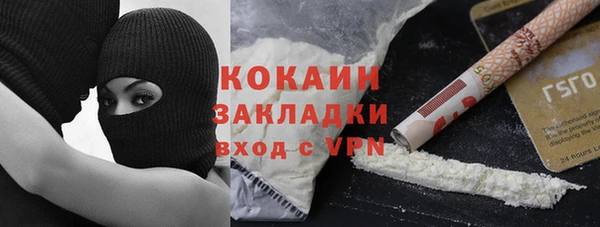 MDMA Пестово