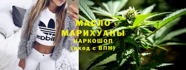 альфа пвп VHQ Пересвет
