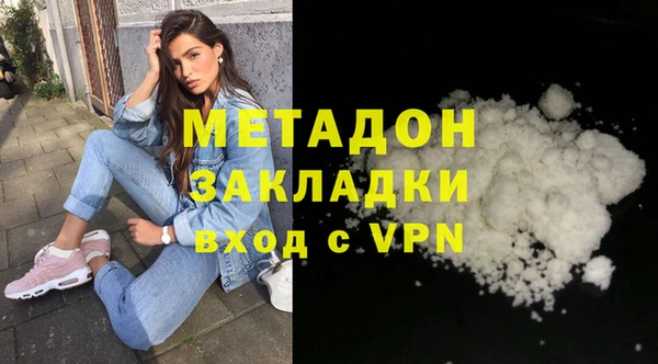 скорость Арсеньев