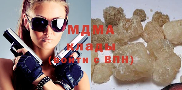 MDMA Пестово