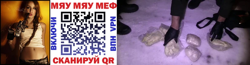 blacksprut сайт  сколько стоит  Пучеж  Меф мука 