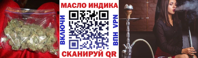 дарнет шоп  Пучеж  hydra рабочий сайт  Дистиллят ТГК вейп 